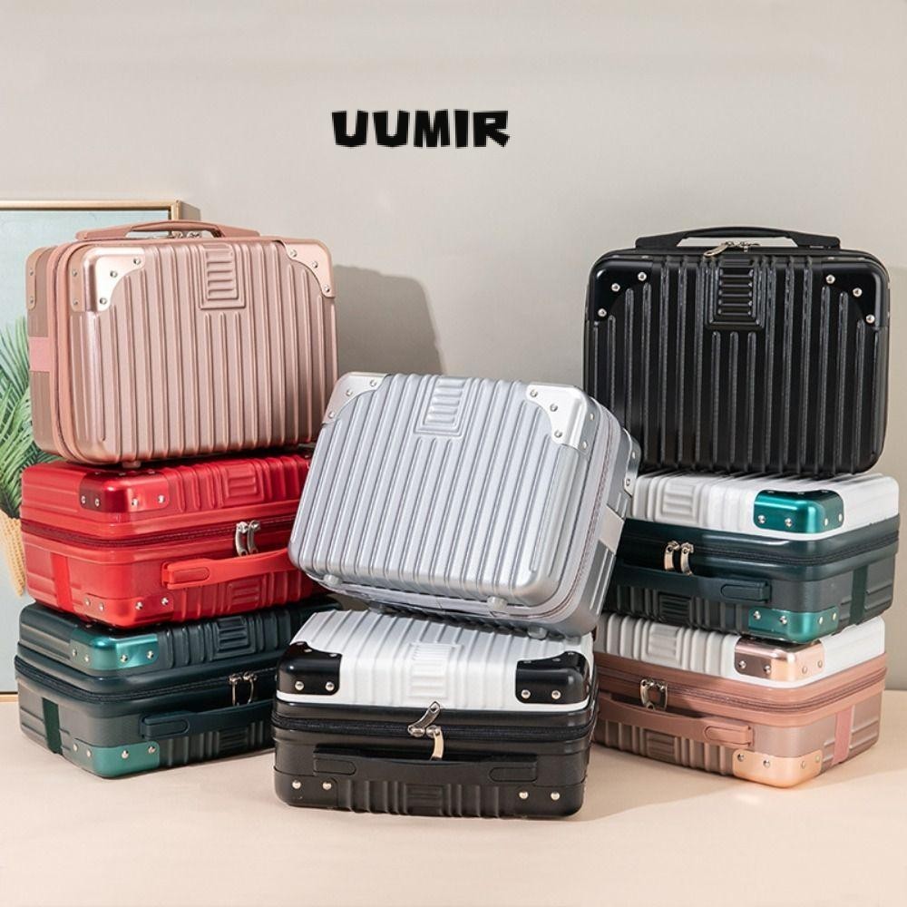 UUMIR กระเป๋าเดินทาง, กล่องใส่เครื่องสําอางมุมโลหะ 14 นิ้ว, กระเป๋าเดินทางมือขายร้อนแต่งหน้าสําหรับผู้หญิง