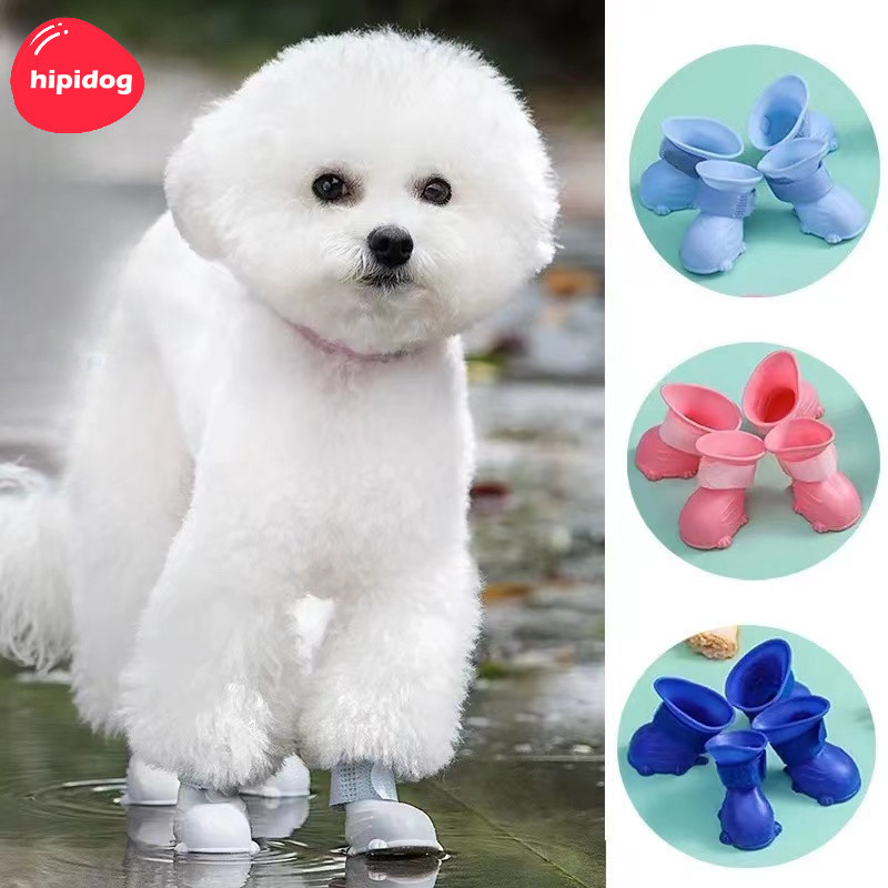 【Hipidog】4ชิ้นรองเท้าสุนัขกันน้ําลื่นรองเท้าฝนสัตว์เลี้ยงเท้าปกแมวรองเท้าสัตว์เลี้ยงกลางแจ้งฝนเกียร์