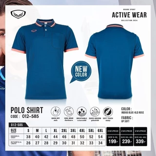 💥ลดโหดเหมือนโกรธใคร!💥 GRAND SPORT รุ่น 012585 เสื้อโปโลชายสีล้วน แกรนด์สปอร์ต S3 แท้ 100