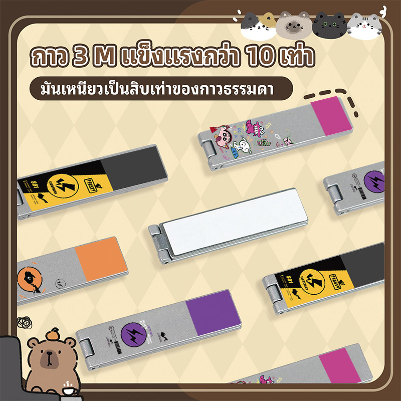 ที่วางโทรศัพท์ แบบพับได้ ที่วางโทรศัพท์มือถือ ที่วางโทรศัพท์ตั้งโต๊ะ โลหะ เเท่นวางมือถือ ตั้งมือถือ วาง ลายการ์ตูน