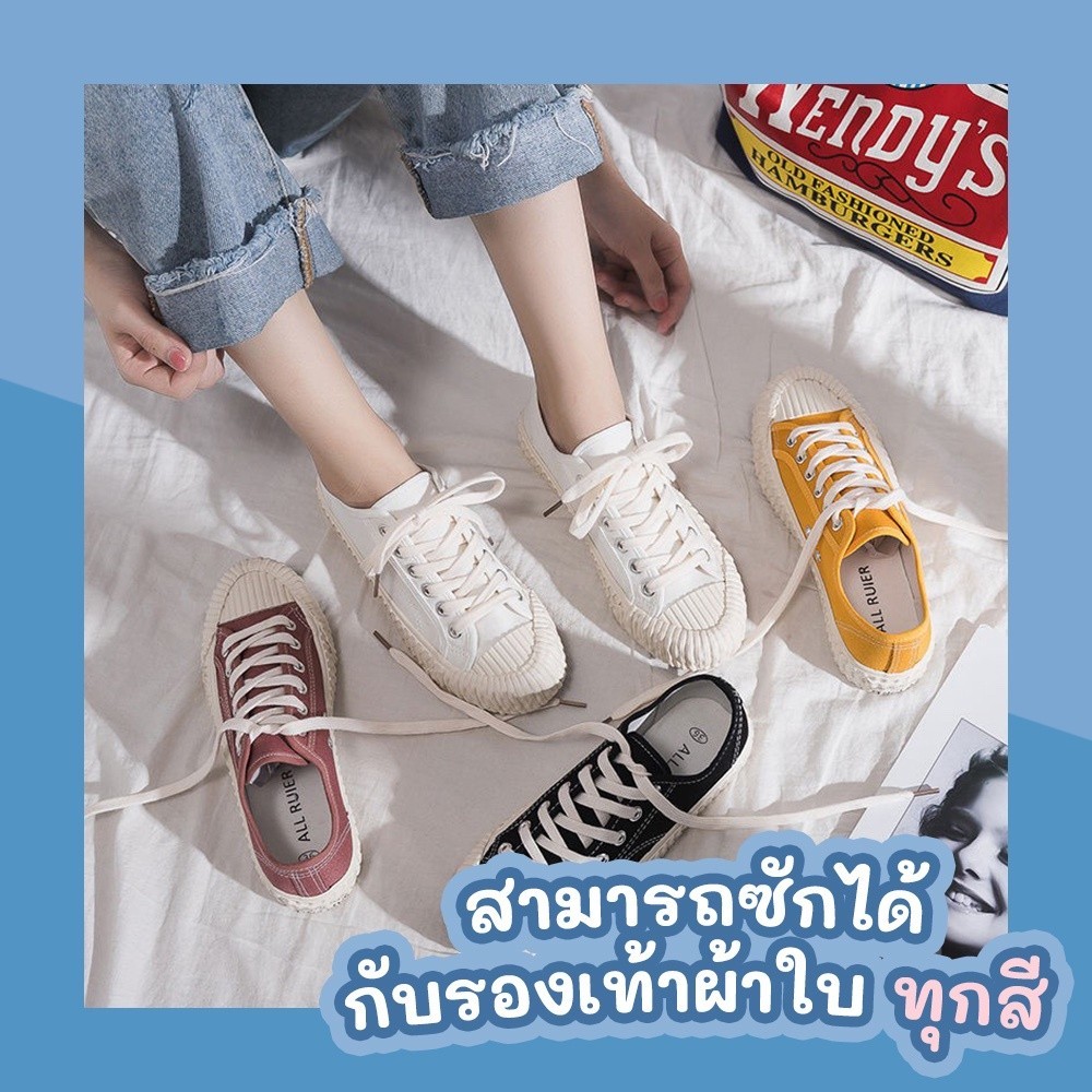 (ส่งเร็ว) ผงซักรองเท้า SHOES CLEAN แถมถุงซักให้ฟรี