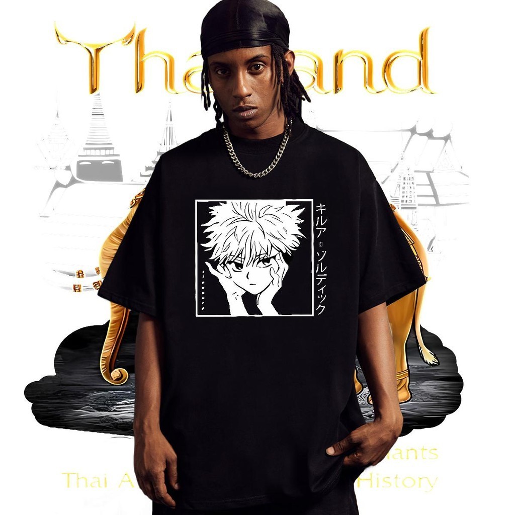 Hiptrack T-shirt Super-soft Batwing Sleeve Monastery tshirt ❤️