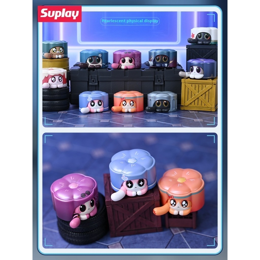 Mihayou/clapse: Starry Sky Train: Yuanshen Cat Cat Cake Mini Cute Pellet ยืนยันรุ่น