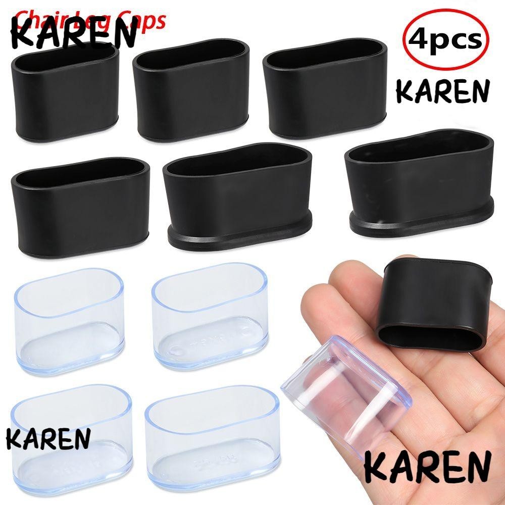 Karen 4 ชิ้นเก้าอี้ขาหมวกชั้นป้องกันถุงเท้าแผ่นซิลิโคน