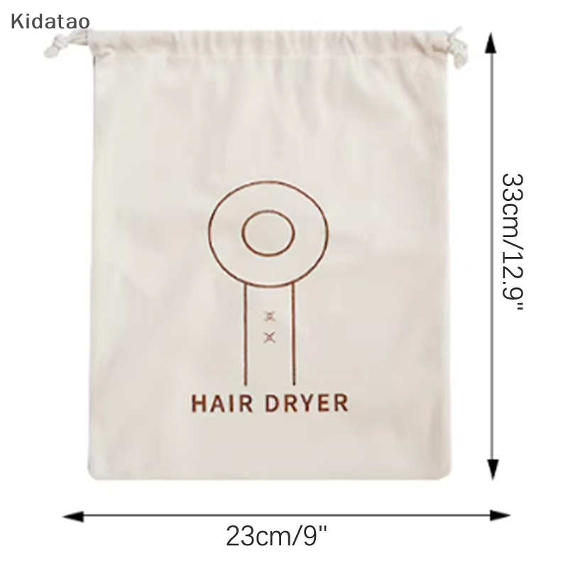 Kidatao String กระเป๋าเครื่องเป่าผมกระเป๋าเดินทางสําหรับเครื่องมือจัดแต่งทรงผมเครื่องเป่าผมเครื่องเป่าผมเครื่องมือเครื่องเป่าผมกระเป๋าใหม่ ราคา ถูกที่สุด ดีลบีเคเค แกลเลอรีภาพที่ 5