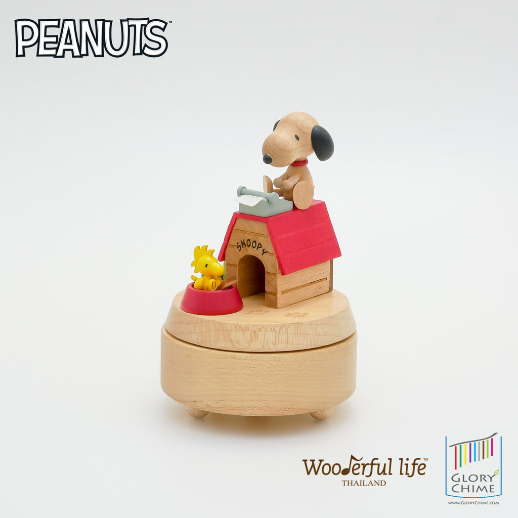 Wooderful Life Snoopy กล่องดนตรี สนูปี้พิมพ์ดีด เพลง Minute, Serenade No.11 Kv375 Mozart