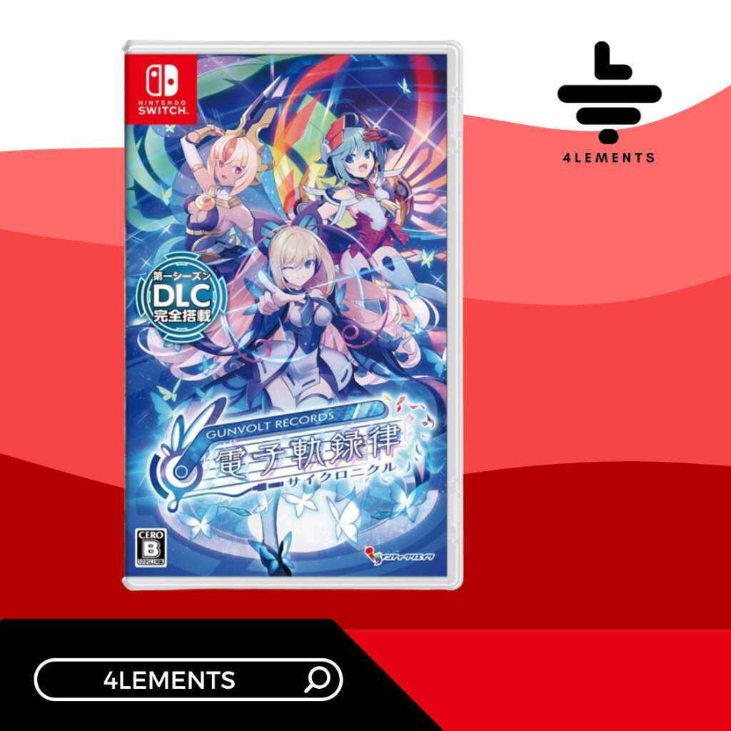 (พร้อมส่ง) SWITCH GUNVOLT RECORDS CYCHRONICLE (GAME) (ENG)