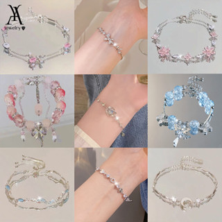 ✨เกาหลี Star Heart สร้อยข้อมือผู้หญิงคริสตัลผีเสื้อ Moon Bow…