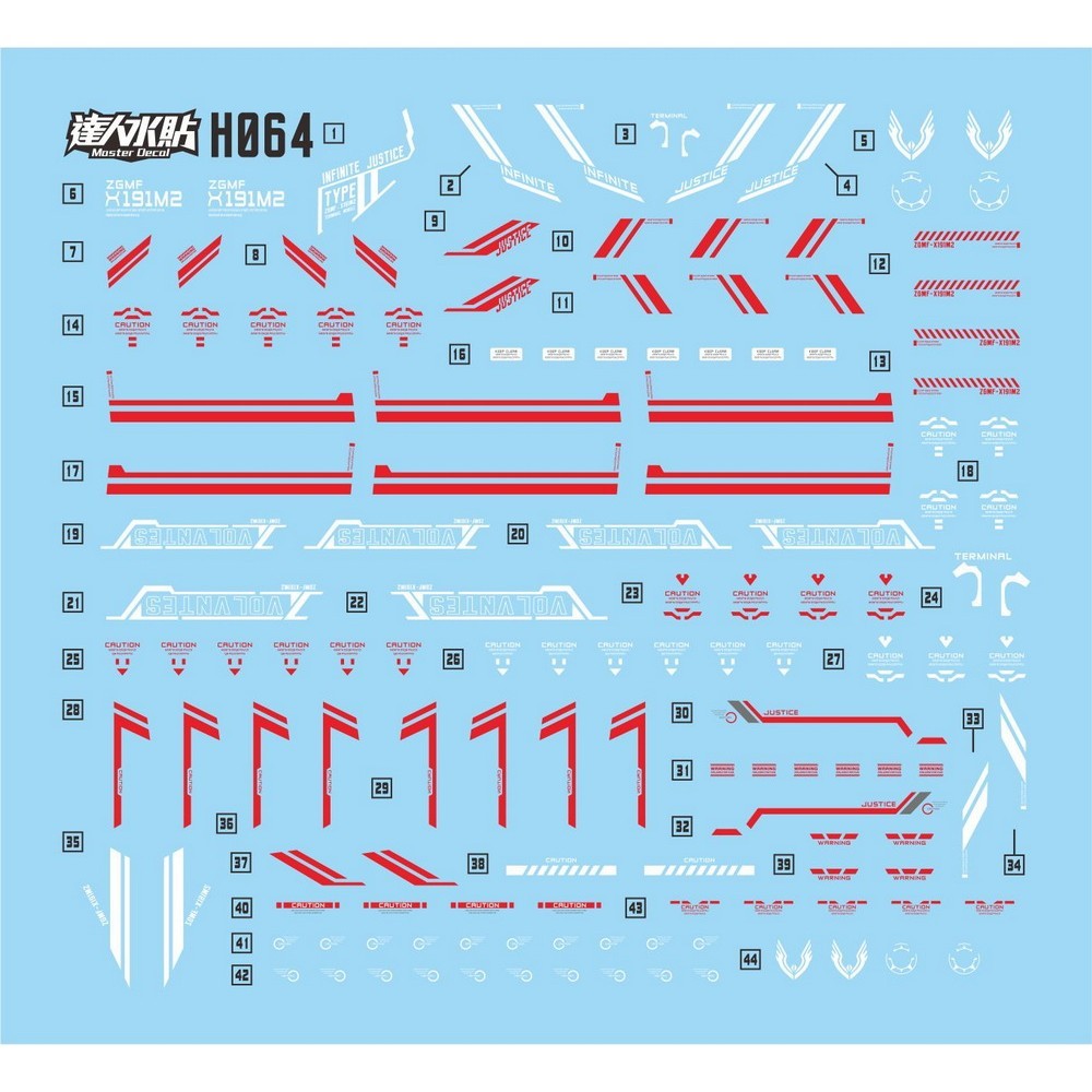 202607 MASTER Water Slide Decal H064 HG 1/144 Infinite Justice Type 2 ไม่มีชุด