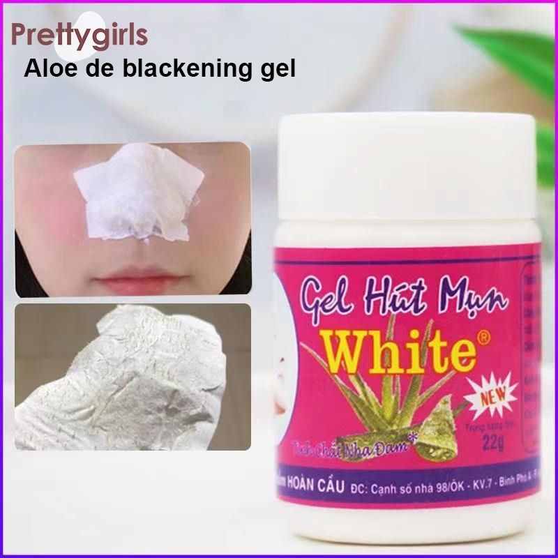 PY.thAloe Vera Blackhead Removing Gel Mild Cleanser Pore Water Tear-off Blackhead Removing Gel-PY