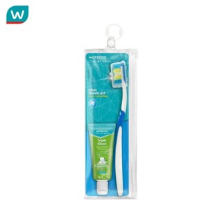 Watsons วัตสัน เลิฟ มาย สมายล์ ออรัล ทราเวล คิท ชุดแปรงและยา…