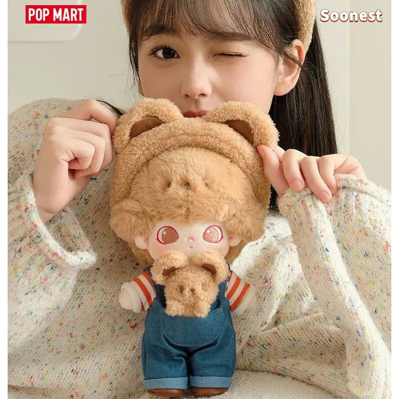 POP MART DIMOO ANIMAL KINGDOM 20cm Cotton Doll Plush Toy ตุ๊กตาผ้าฝ้าย ขนาด 20 ซม Plush Dolls
