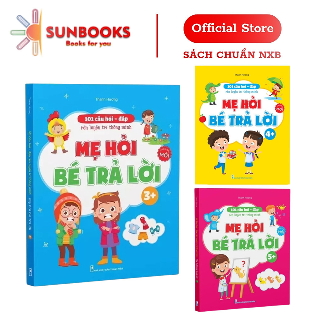 หนังสือ 101 คําถามแม่ถามเด็กคําตอบเพื่อรถไฟปัญญา - สําหรับเด็ก 3 - 6 ปี (ชุดตัวเลือก 3 เล่ม odd)
