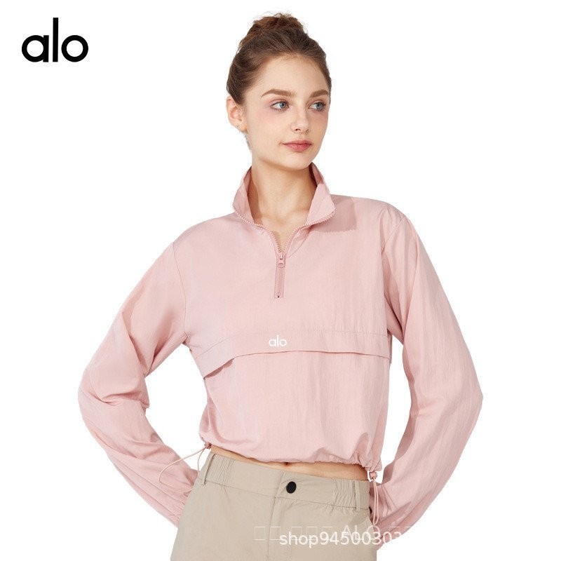 alo yoga เสื้อโยคะกันลมเสื้อโยคะกันแดดลำลองแบบบางเสื้อแจ็คเก็ตกีฬาทรงหลวมแขนยาว FL