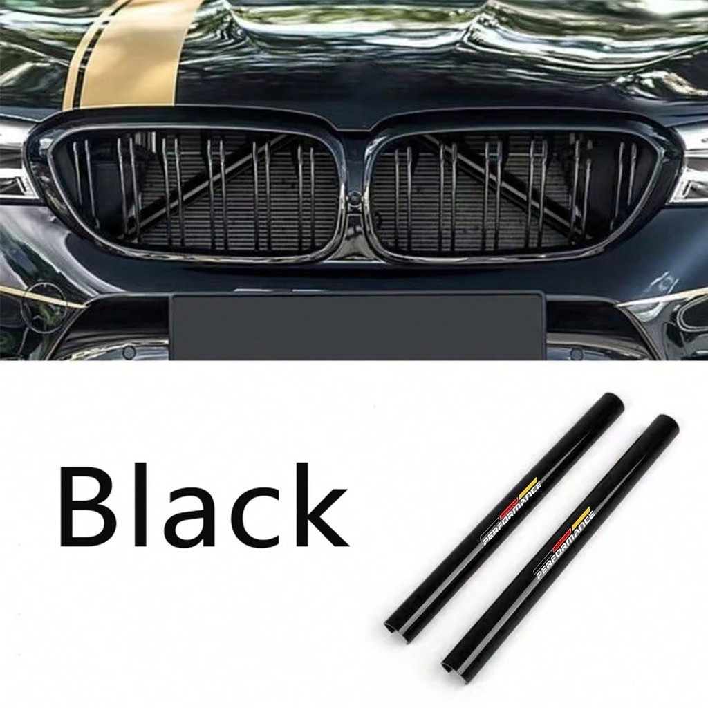 1 คู่รถด้านหน้า Grille Trim แถบ V Brace Bar สําหรับ BMW 1 2 3 4 5 6 Series F30 G30 G20 F10 E60 F40 X