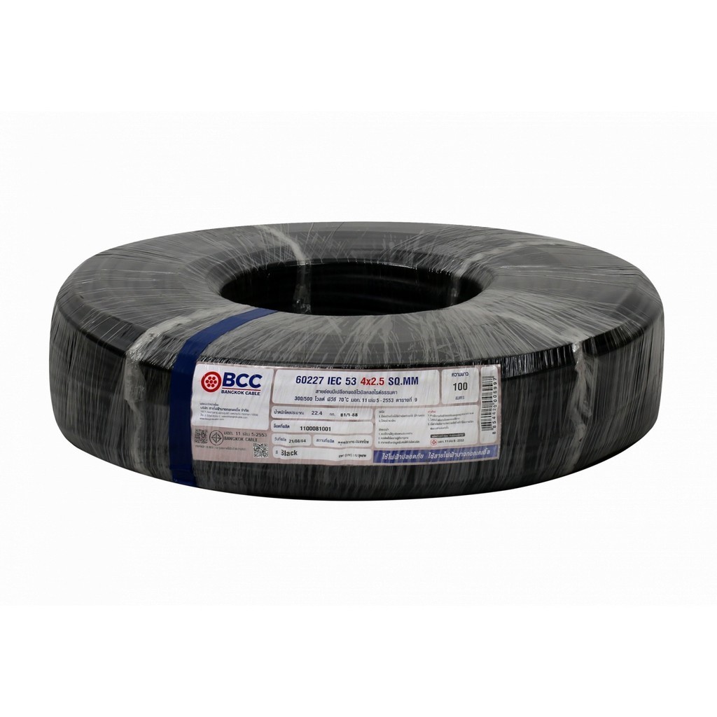 room_shop101 BCC สายไฟ IEC 53 VCT 4x2.5 ตร.มม. 100 m. สีดำ