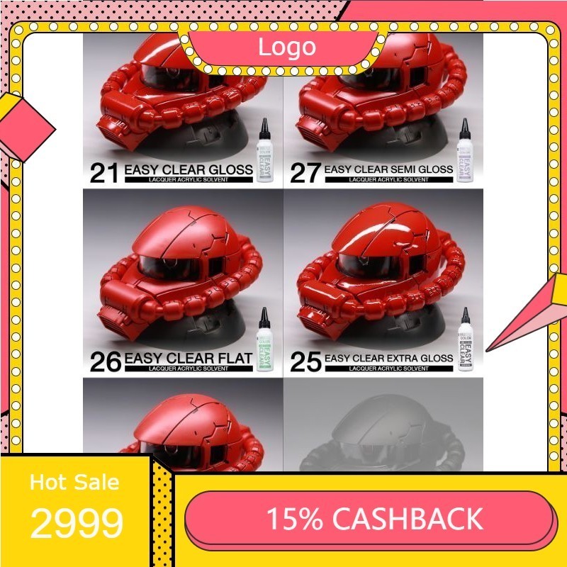 RS studio colour Clear series