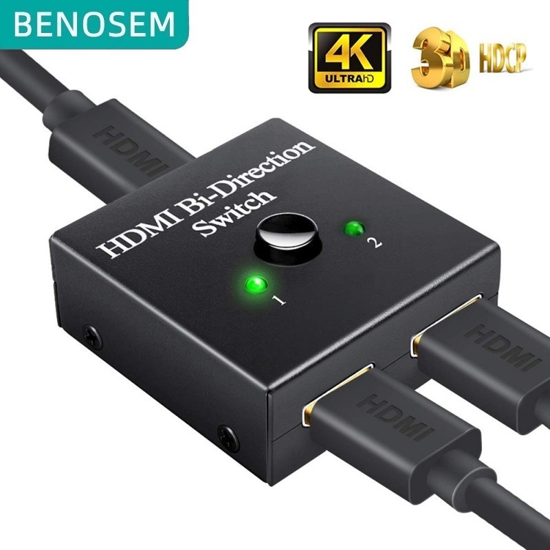 Benosem HDMI Bi-directional Switch 4Kx2K HDMI Switcher Splitter Hub,1080P HDMI Bi-directional Switch