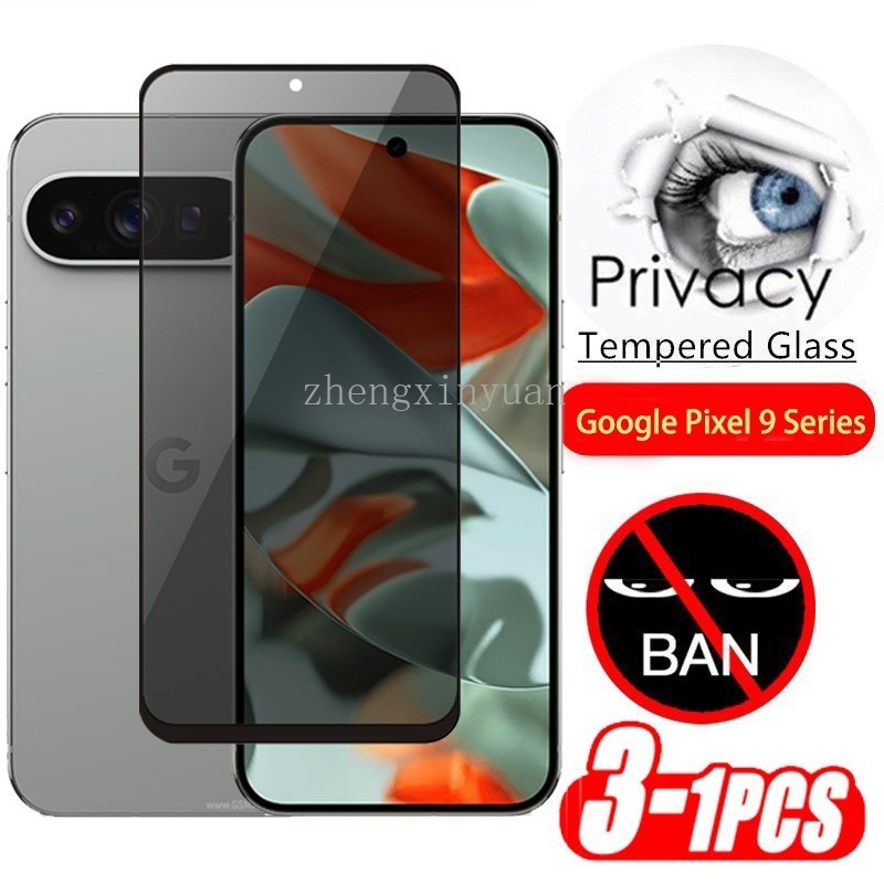 1-3pcs ความเป็นส่วนตัวกระจกนิรภัยสําหรับ Google Pixel 9 9Pro 9XL 5G 2024 Pro XL กล้องเลนส์ป้องกันหน้
