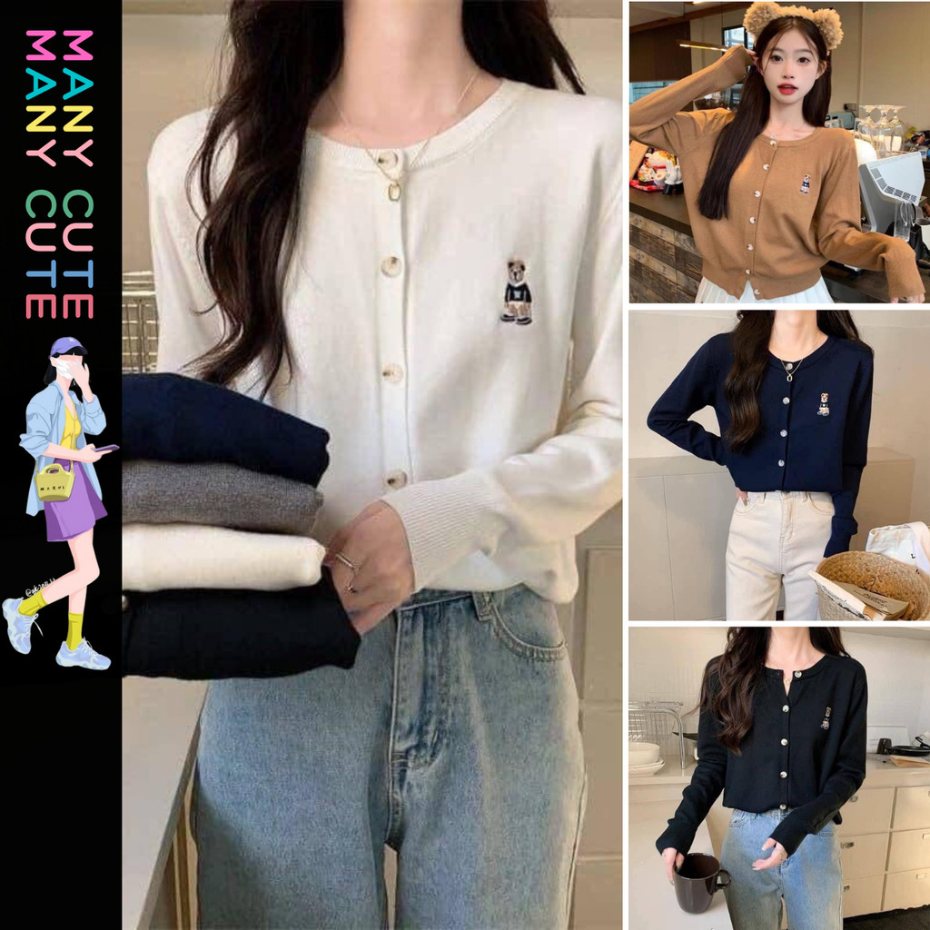 เสื้อแขนยาว เสื้อผู้หญิง เสื้อคาร์ดิแกน po lo cardigan งานไหมพรมญี่ปุ่น ใส่สบายมากไม่หนามาก Manycute