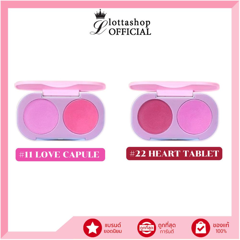 แท้/ถูกที่สุด/ไลฟ์ทุกวัน COSLUXE OVERDOSE LOVEABLE DUO CHEEK Blush on เนื้อครีม และ เนื้อมูส บลัชออน