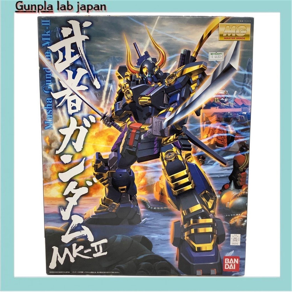 [ส่งตรงจากญี่ปุ่น]BANDAI Gundam Gunpla Musha Gundam Mk-II MG