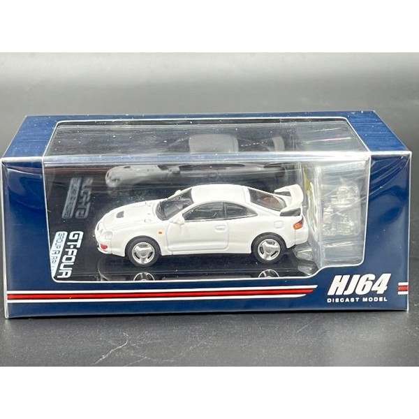 Hobby Japan 1/64 Toyota CELICA GT-FOUR WRC Edition (ST205) with Engine SUPER WHITE Ⅱ