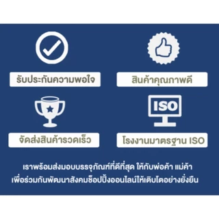 กล่องไปรษณีย์ เบอร์ M กล่องพัสดุฝาชน แพ็ค 10 ใบ หนา 3 ชั้น ราคาส่ง พร้อมส่ง