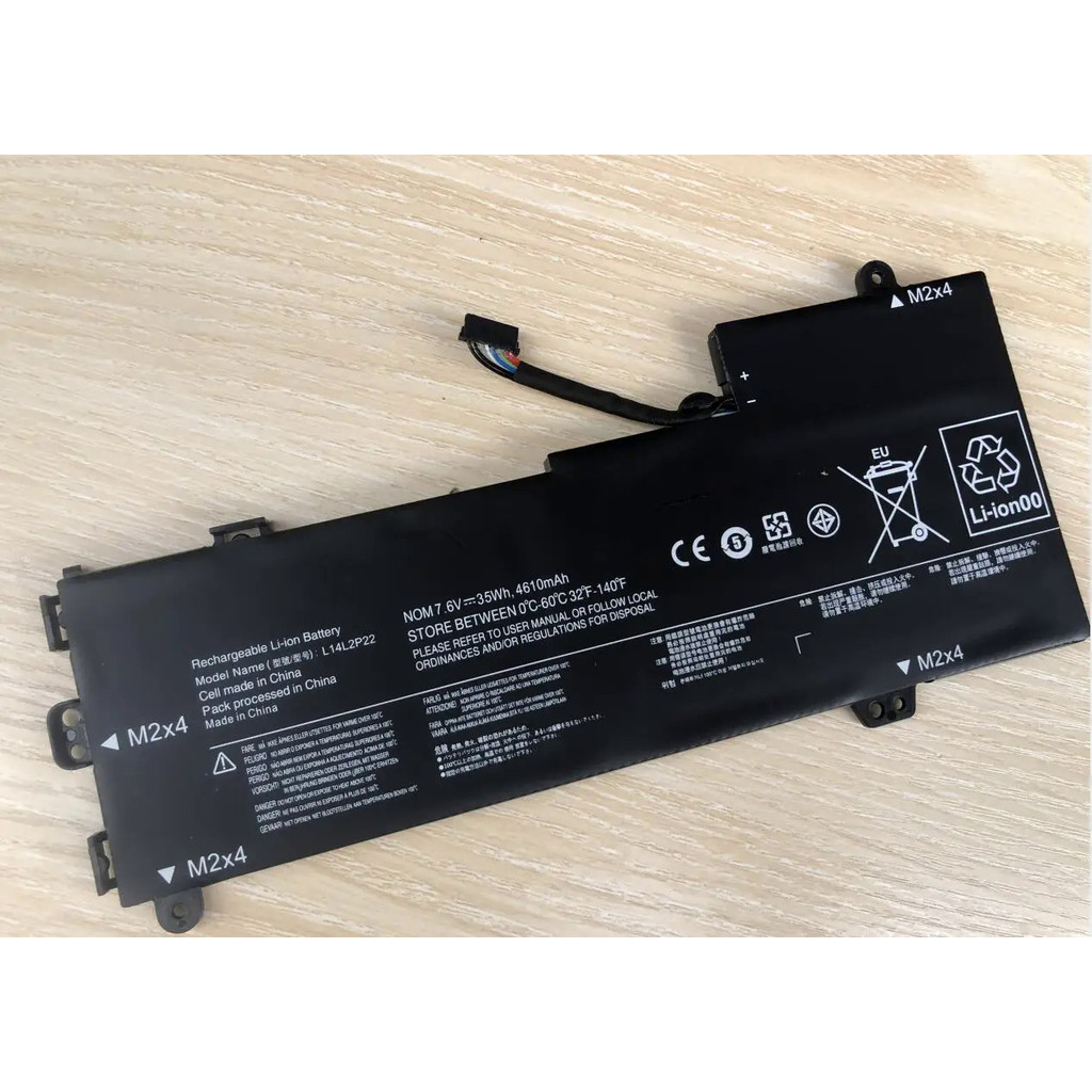 L14L2P22 L14M2P23 L14M2P24 Battery for Lenovo E31-70 E31-80 U31-70