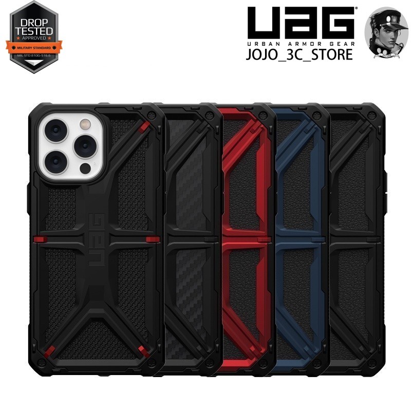 UAG เคสไอโฟน iPhone 14  13 14 Plus 14 Pro 14 Pro Max รุ่น Monarch Series