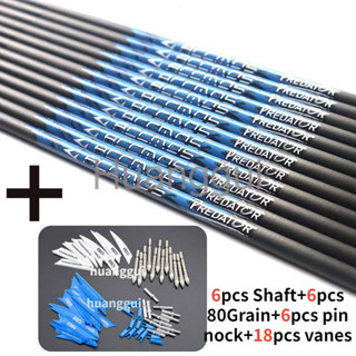 6 ชิ้น Pure Carbon Shafts 32 Spine 300-1500 ID 4.2 มม.เพลา +…