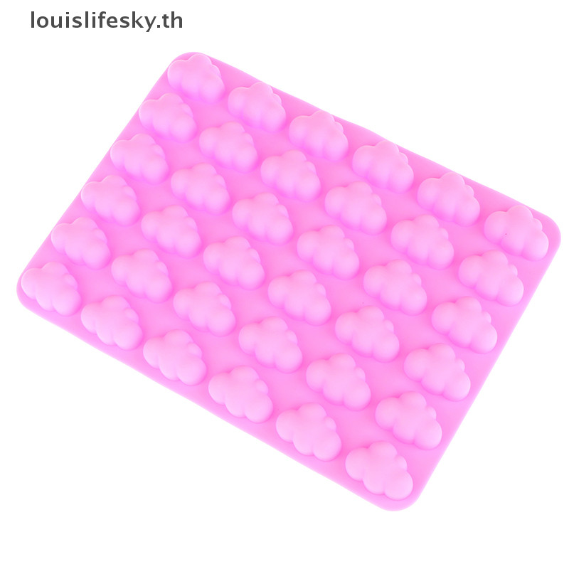 Llth Clouds แม่พิมพ์ซิลิโคนรูปสภาพอากาศ DIY เค้กเบเกอรี่ช็อกโกแลต Fondan Ice Cube แม่พิมพ์ช็อกโกแลตมูสเค้กตกแต่งเบเกอรี่ Mould HOT