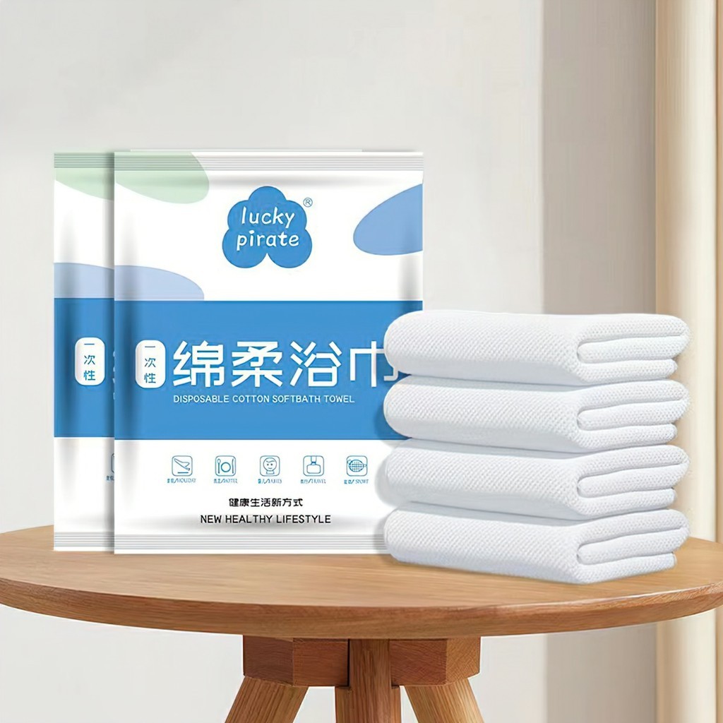 COMBO 5 ชิ้น, SUPER SAVING, SAFE AND CLEAN COMPRESSED TRAVEL TOWELS - VA888