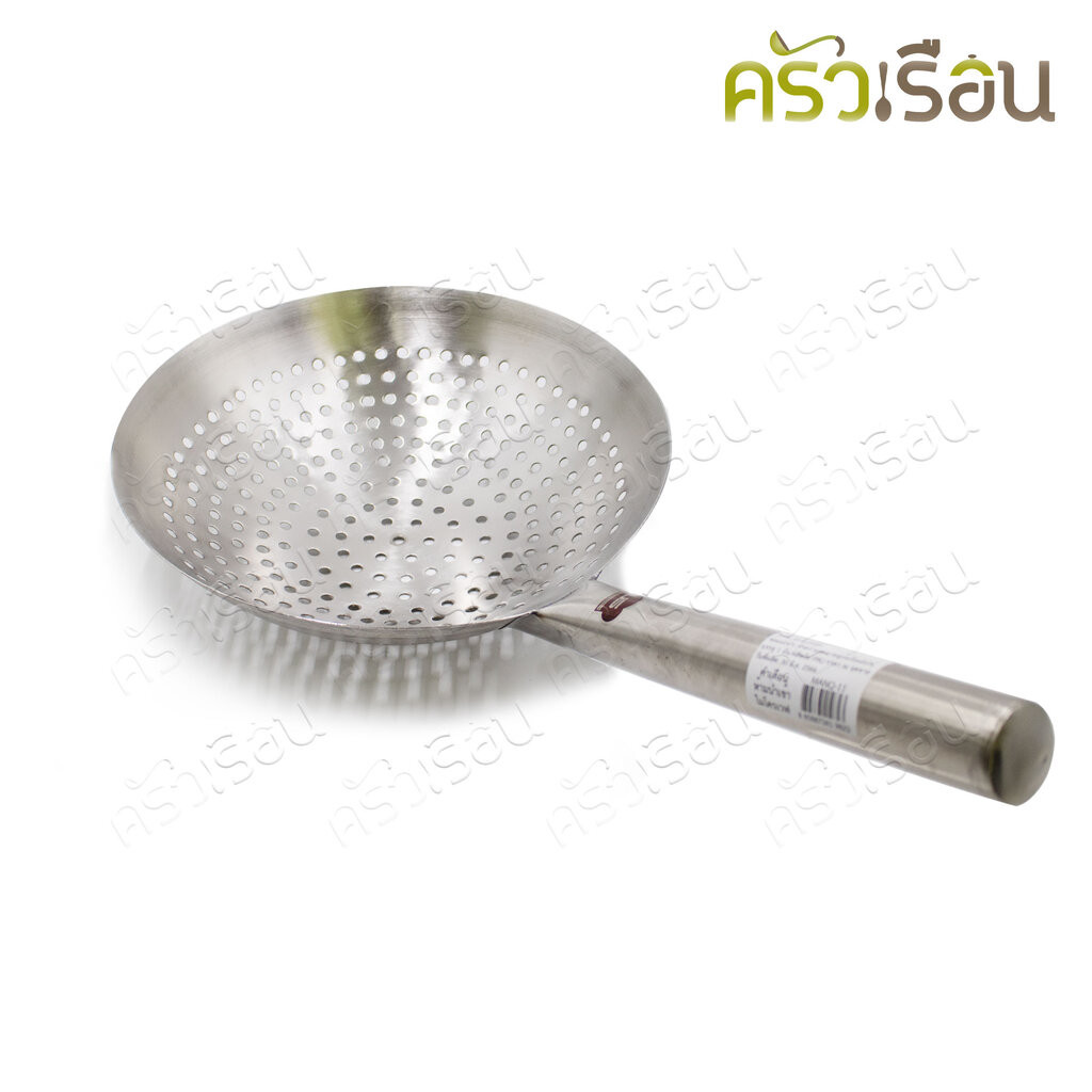 US กระชอน สเตนเลส รูกลม 11 นิ้ว ด้ามสเตนเลส MANQ-11 กระชอนตักของทอด