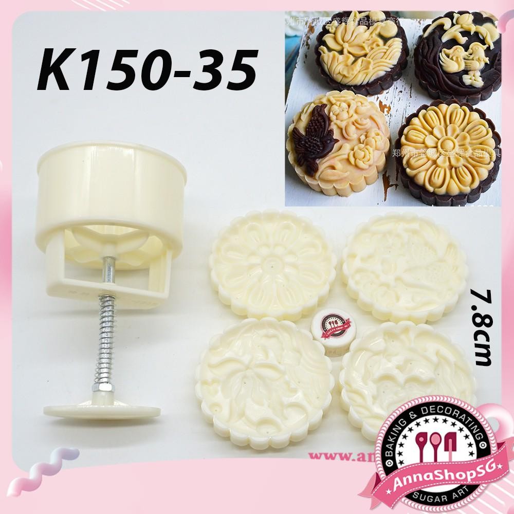K150-35 MOLD SET 150g LOVELY