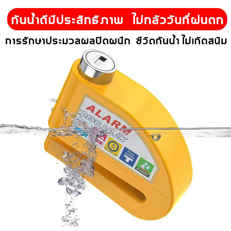 รูปภาพ 4