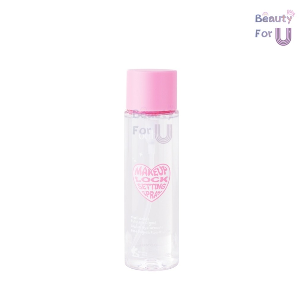Odbo Makeup Lock Setting Spray โอดีบีโอ เมคอัพ ล็อค เซ็ทติ้ง สเปรย์ ขนาด 100ml. ODX06