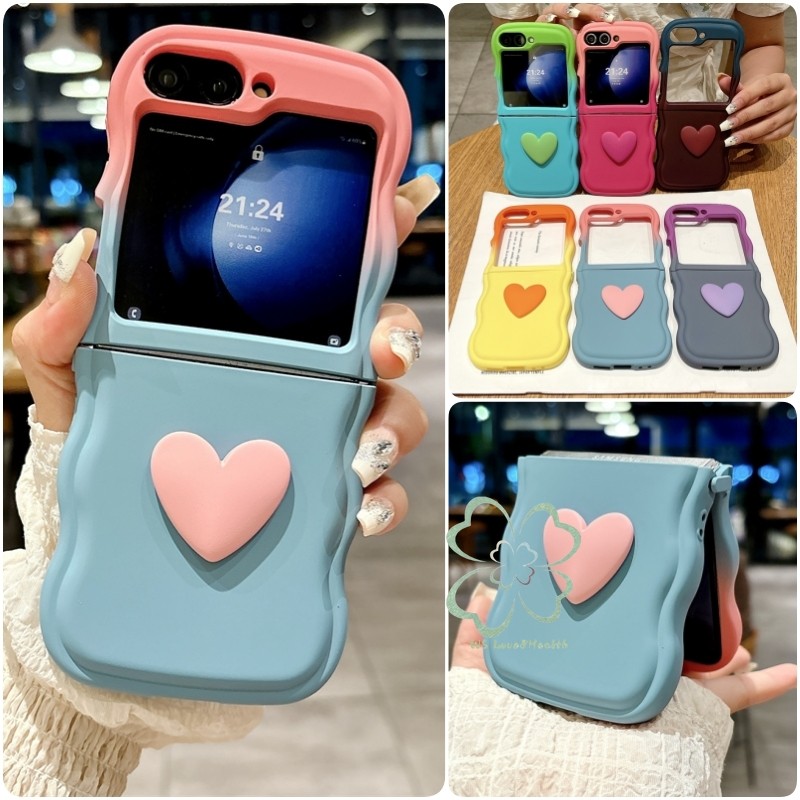 น่ารัก 3D Heart Gradient Color Wave Case Samsung Galaxy Z Flip 6 Z Flip 5 Z Flip 4 Z Flip 3 Soft TPU