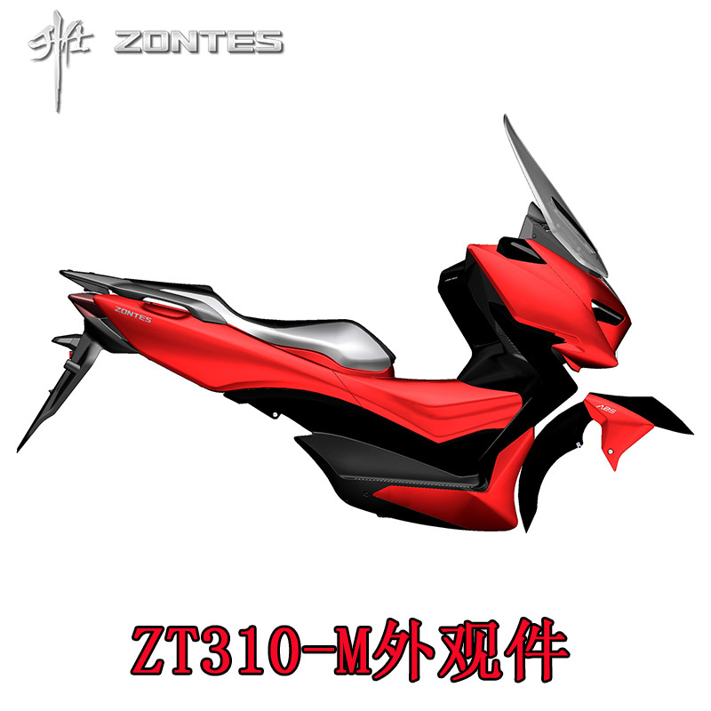 ร้านคนไทยรับประกัน zontes แฟริ่งทั้งคันอุปกรณ์อื่นๆ ZT310-M อะไหล่รถมอเตอร์ไซค์ชุดสีเปลือกมอเตอร์ไซค์ครอบเฟรม