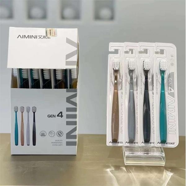 แปรงซอกฟัน แปรงฟัน AIMINI Dubai Yurou Toothbrush นำเข้าจากเยอรมนีนุ่มสี่รุ่นหกรุ่นผู้ใหญ่ขนนุ่มหัวกว