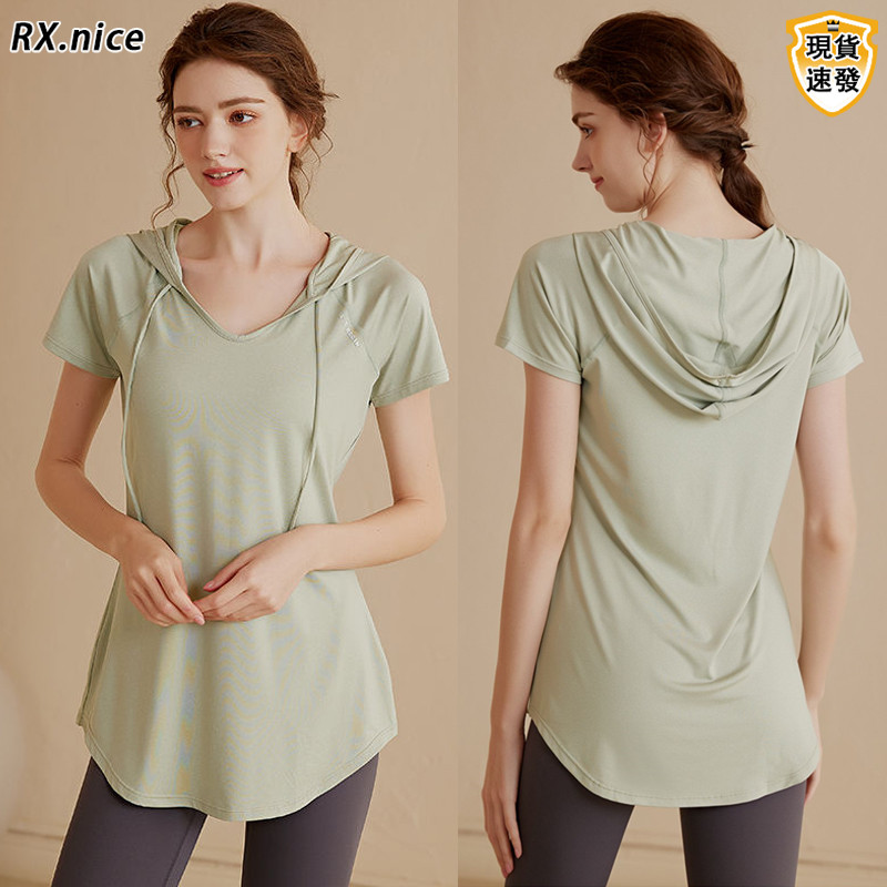 Rx.nice High-End เสื้อผ้าโยคะ Quick-Drying เสื้อยืดครึ่งแขนผู้หญิงความยาวกลางฝาครอบสะโพกหลวม Slimmer ดูกีฬาด้านบน