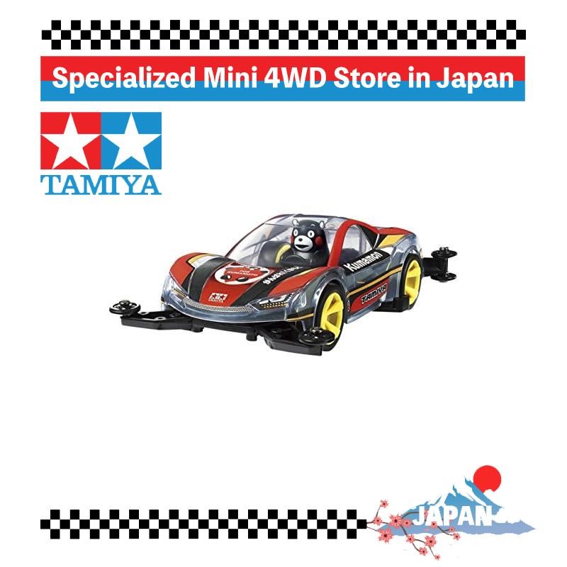 Tamiya Mini 4WD พิเศษโครงการสินค้าเปล่า! Kumamoto Mini 4WD Kumamon รุ่น 95281
