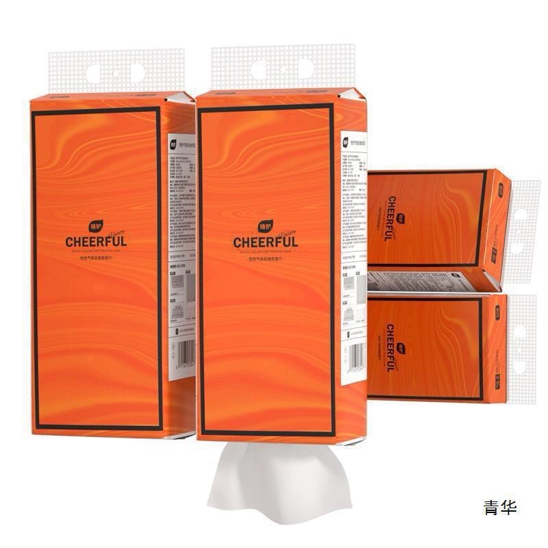 Botare AIR-cushion Cheerful Tissue ทิชชู่แขวน tisu gantung tisu muka กระดาษเช็ดหน้า 1280 แผ่น 175*17