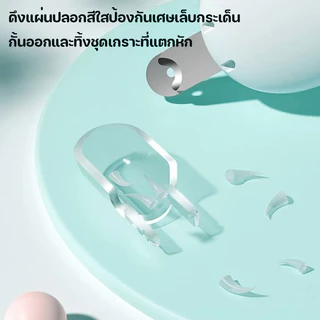 2 In 1 กรรไกรตัดเล็บสัตว์เลี้ยง ปลอกสีใสป้องกันเศษเล็บกระเด็น ปลอดภัย รูกรรไกรสามารถปรับได้ สําหรับสุนัข แมว