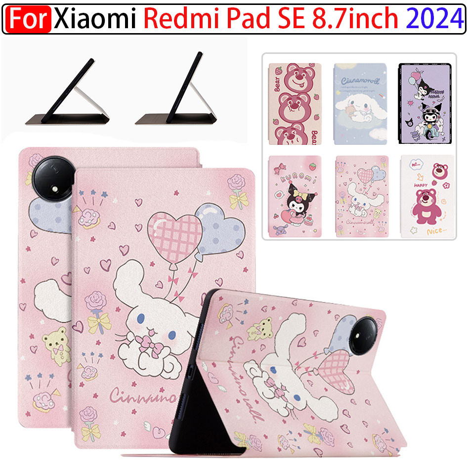 สําหรับ Redmi Pad SE 4G 8.7 นิ้ว 2024 หนัง PU กันกระแทกปรับพับขาตั้งแท็บเล็ตฝาครอบ