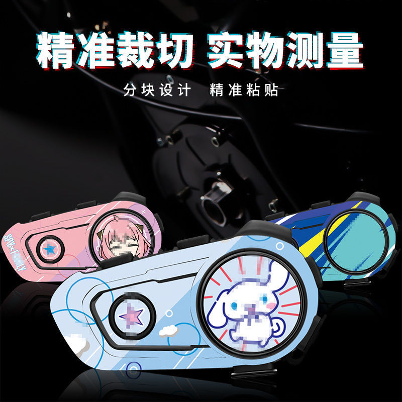 เหมาะสําหรับ VIMOTO V8S V9S หูฟังตกแต่งป้องกันสติกเกอร์ดอกไม้สติกเกอร์ Garland ดัดแปลง VIMOTO เหมาะส