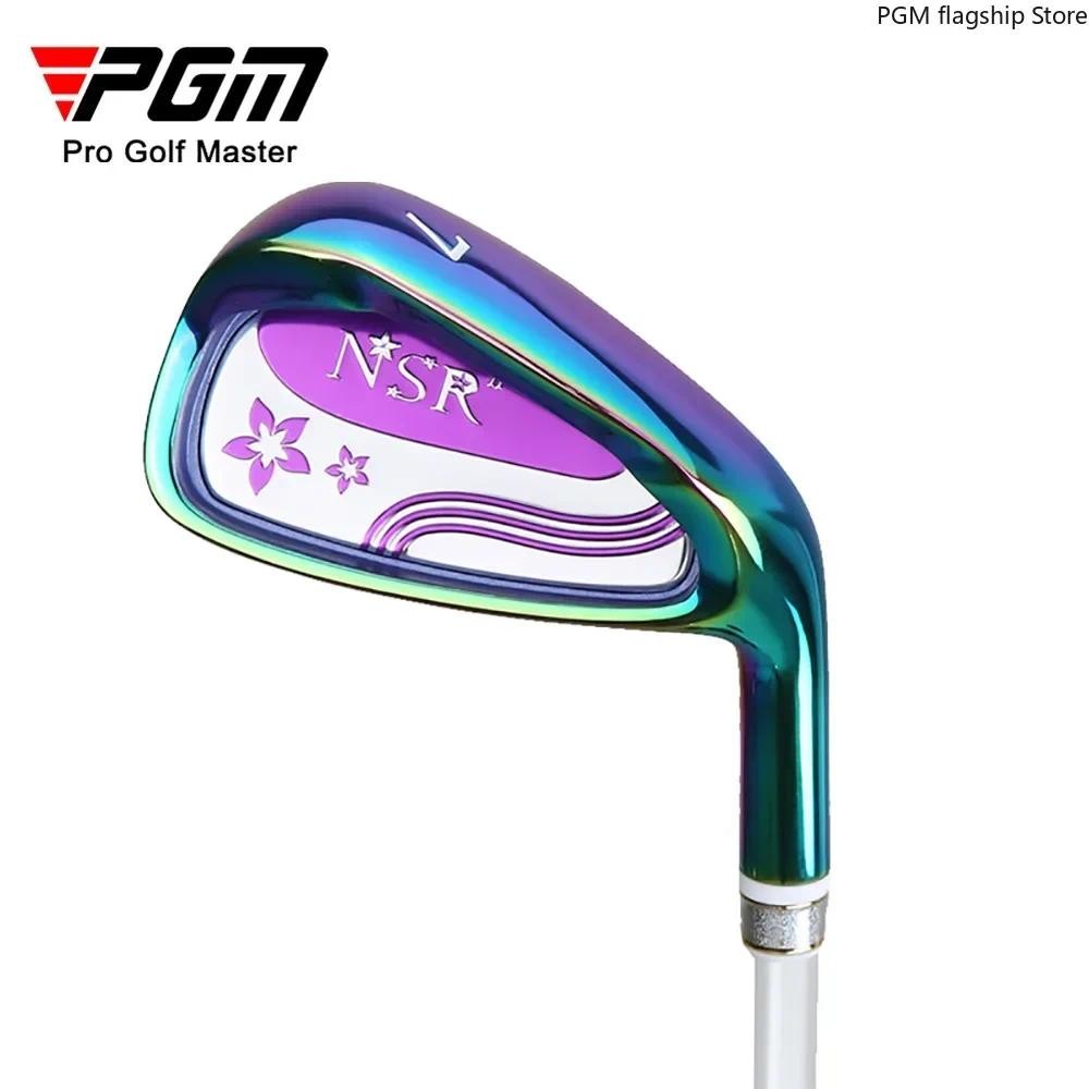 Pgm Golf iron Womens Golf 7-iron Stainless Steel Head Practice Rod TIG026