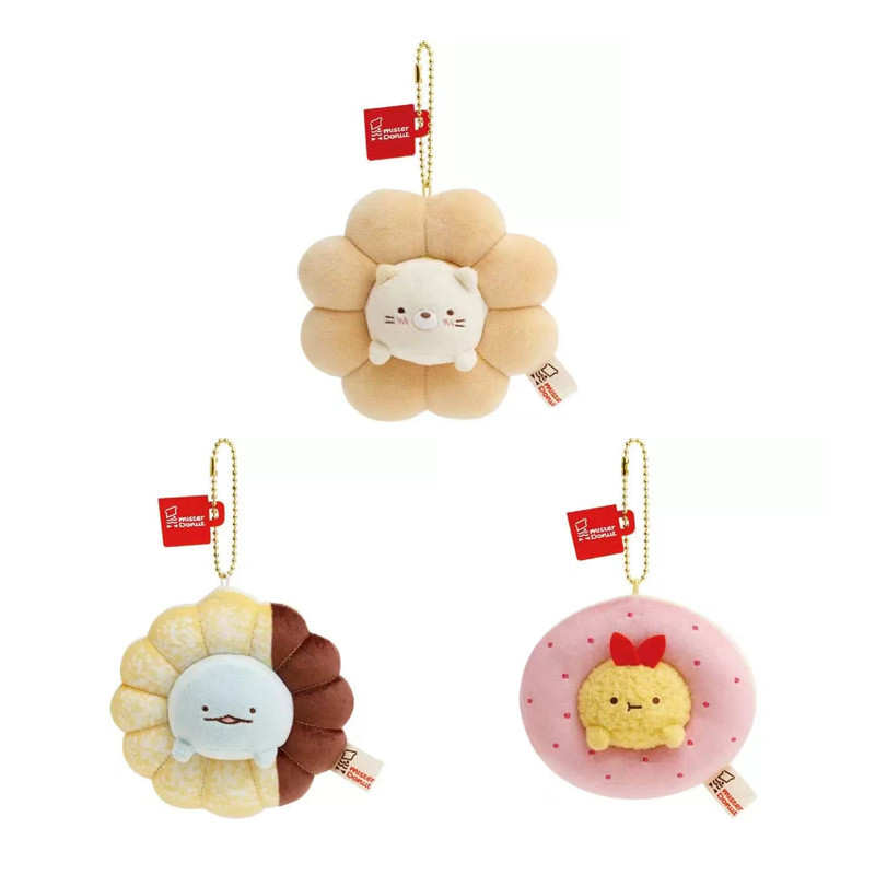 Sumikko Gurashi พวงกุญแจตุ๊กตาน่ารัก ขนมปังโดนัท ของเล่นนุ่ม จี้ตุ๊กตา ของขวัญวันเกิด