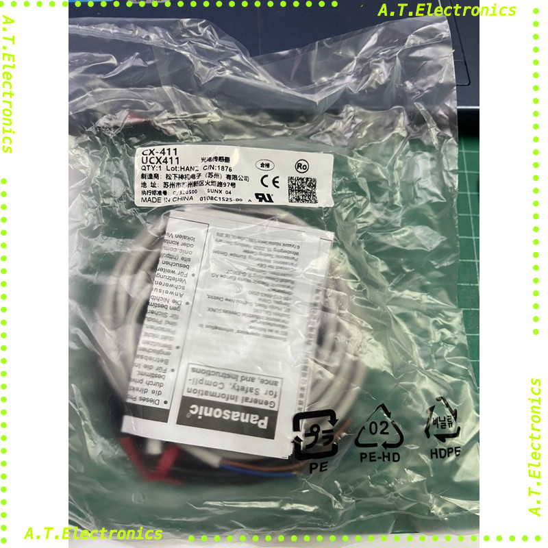 พร้อมส่ง! CX-411 CX411 (CX-411D + CX-411E) Photoelectrics Sensor  NPN Light-ON /Dark -ON  ระยะการจับ