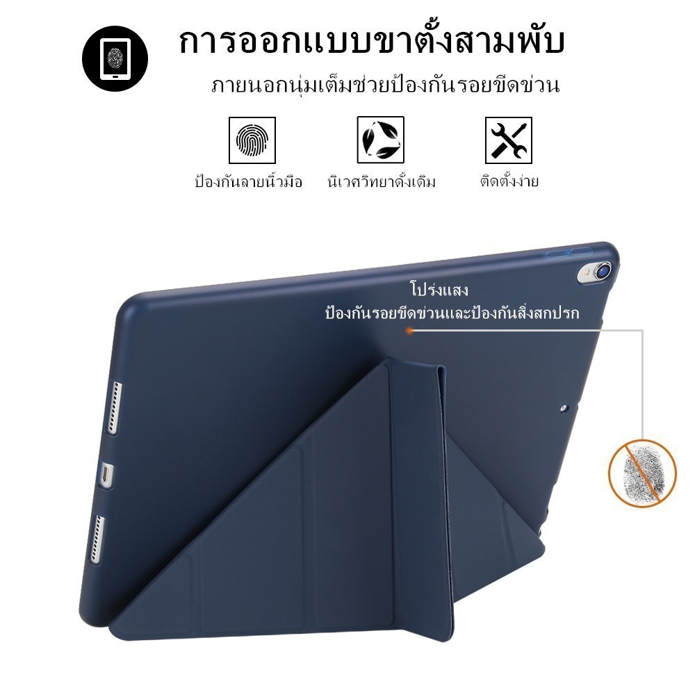 005.เคสแท็บเล็ต ฝาพับ​ แกนY หัวเว่ย เมทแพด SE 2024 11 นิ้ว รุ่น HUAWEI matePad SE มีช่องใส่ปากกา เคสกันกระแทก Smart Case - รูปที่ 5